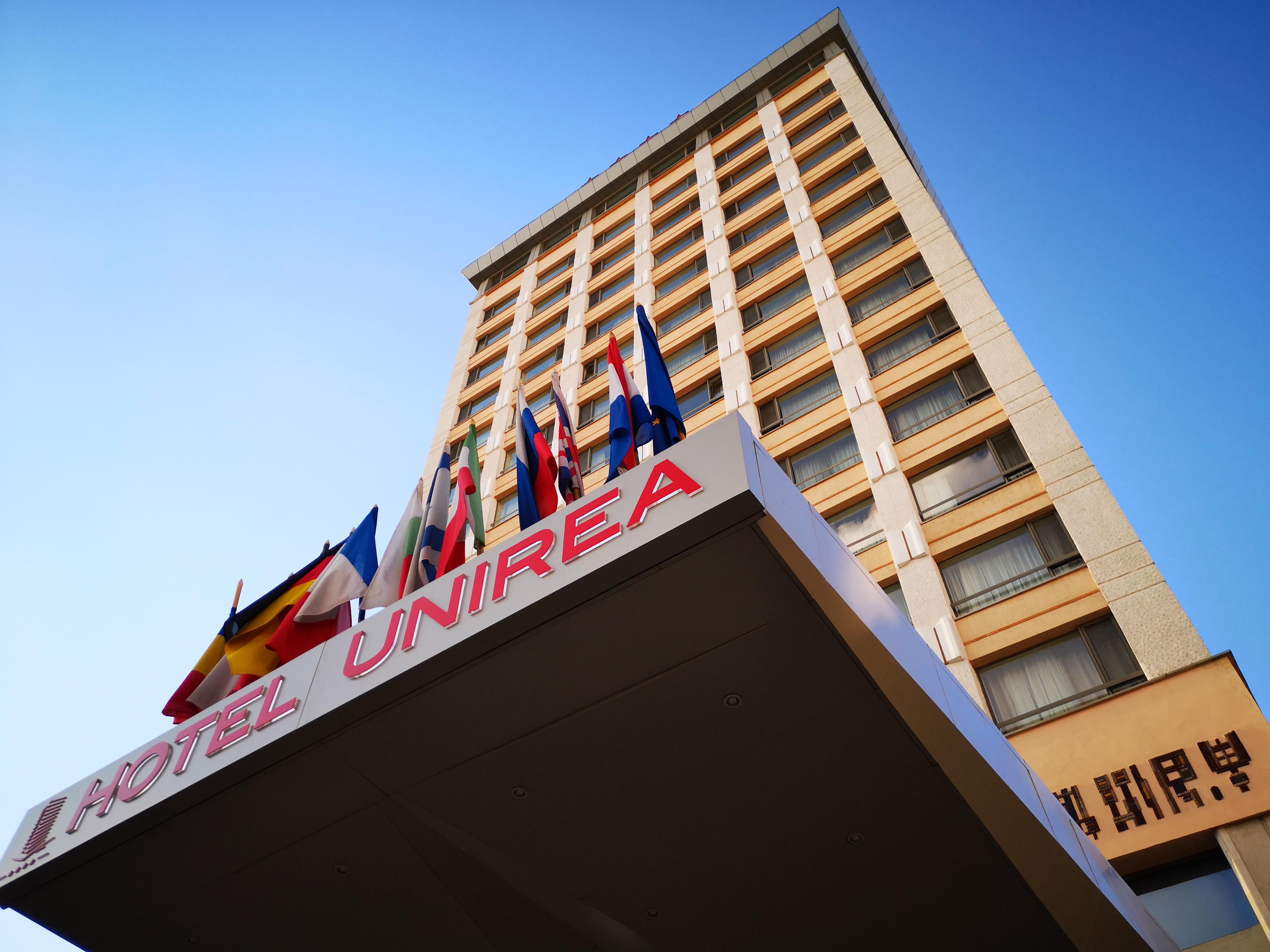 Unirea Hotel&Spa Iasi Exterior foto